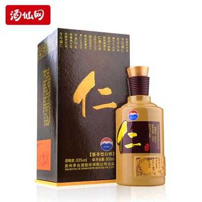 53度茅台仁酒500ml 53度茅台仁酒500ml