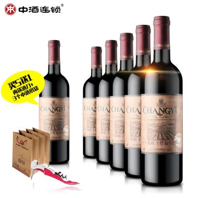 张裕干红葡萄酒750ml*6支 张裕干红葡萄酒750ml*6支