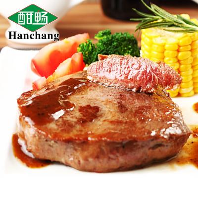 酣畅家庭菲力牛排10片澳洲生鲜牛肉团购套餐 酣畅家庭菲力牛排10片澳洲生鲜牛肉团购套餐